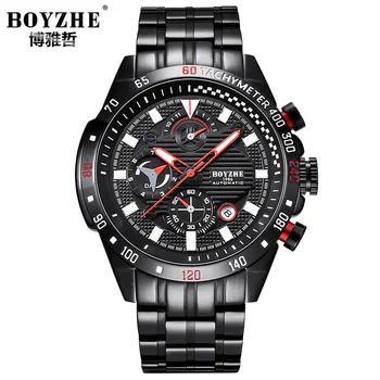 2019 New 316 Steel Automatic Mechanical Watch Men's Sports Watch Calendar Waterproof Clock Multi-function Luminous Male Watches
2019 New 316 Steel Automatic Mechanical Watch Men's Sports Watch Calendar Waterproof Clock Multi-function Luminous Male Watches