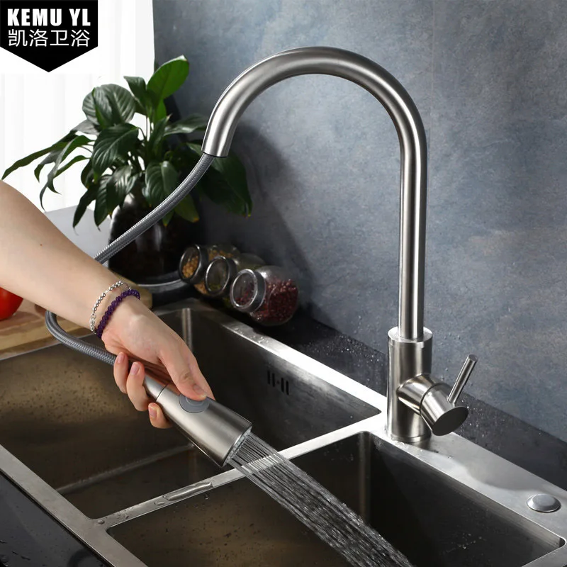 Manufacturers Wholesale SUS304 Stainless Steel Cold Kitchen Faucet Pulling Kitchen Sink Square Tube Leading-OEM
Manufacturers Wholesale SUS304 Stainless Steel Cold Kitchen Faucet Pulling Kitchen Sink Square Tube Leading-OEM