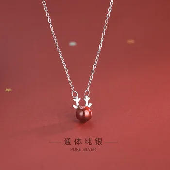 Ladies Necklace Korean Creative Small Fresh Sterl Silver Red Antler Clavicle Chain Pendant Girl Neck Jewelry Clothing Accessorie
Ladies Necklace Korean Creative Small Fresh Sterl Silver Red Antler Clavicle Chain Pendant Girl Neck Jewelry Clothing Accessorie