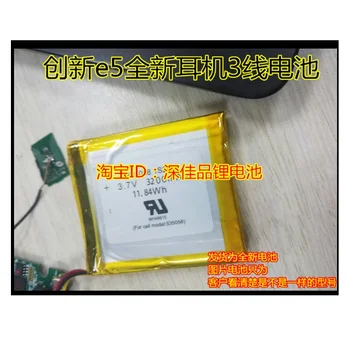 New Battery for Creative Sound Blaster E5 Li-Polymer Rechargeable Accumulator Pack Replacement 3.7V/3.8V 3500mAh High capacity 
New Battery for Creative Sound Blaster E5 Li-Polymer Rechargeable Accumulator Pack Replacement 3.7V/3.8V 3500mAh High capacity
