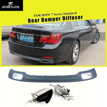 7 Series Rear Bumper Lip Diffuser with Exhaust Muffler Tips for BMW 730 740 Standard Bumper 2010 2011 2012
7 Series Rear Bumper Lip Diffuser with Exhaust Muffler Tips for BMW 730 740 Standard Bumper 2010 2011 2012