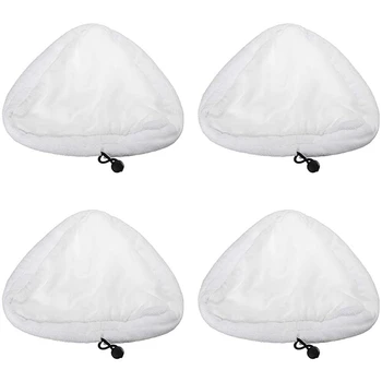 4Pcs Home Furnishing Supplies Floor Cleaning Clothes Mop for H2O Cleaning Pad Steam Cleaner Mop Pad X5 
4Pcs Home Furnishing Supplies Floor Cleaning Clothes Mop for H2O Cleaning Pad Steam Cleaner Mop Pad X5