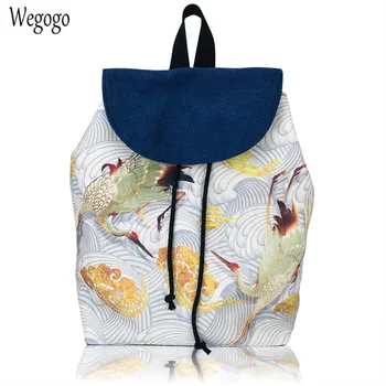 2020 New Women Backpack National Ancient Style Canvas Drawstring Shoulder Bags Chinese Artistic Female Student Bag Gift
2020 New Women Backpack National Ancient Style Canvas Drawstring Shoulder Bags Chinese Artistic Female Student Bag Gift