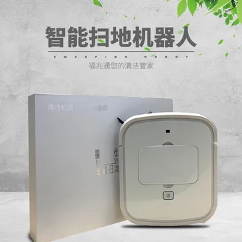 fu star F1s Intelligent Cleaning Robot Small Sweeper Slim Household Vacuum Cleaner Gift Box
fu star F1s Intelligent Cleaning Robot Small Sweeper Slim Household Vacuum Cleaner Gift Box
