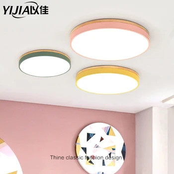 Modern LED Ceiling Lights Ultra Thin Ceiling Lamp Nordic dimminglamp Livingroom Bedroom DiningRoom Surface Mounted Light Fixture
Modern LED Ceiling Lights Ultra Thin Ceiling Lamp Nordic dimminglamp Livingroom Bedroom DiningRoom Surface Mounted Light Fixture