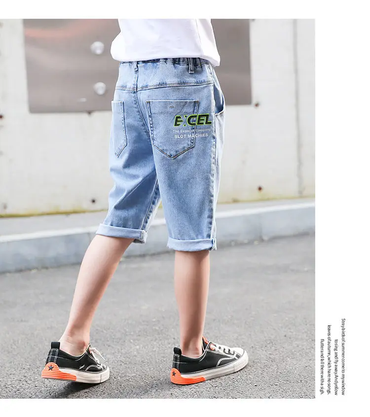 Children's Hole-Denim Splicing Shorts