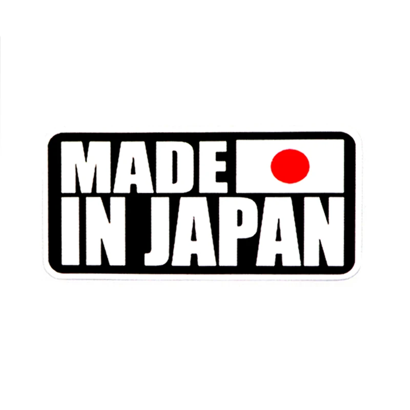 Personality Cartoon Fun Made In Japan Text Car Sticker Waterproof Sunscreen Reflective Anti-UV Fashion PVC 12.1CM X 6.1CM
Personality Cartoon Fun Made In Japan Text Car Sticker Waterproof Sunscreen Reflective Anti-UV Fashion PVC 12.1CM X 6.1CM