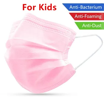 Lady Child Face Mask 3 Layer Elastic Mouth Mask Pink Blue Anti-Flu PM2.5 Disposable Mask Respirator Breathable Boys Girls
Lady Child Face Mask 3 Layer Elastic Mouth Mask Pink Blue Anti-Flu PM2.5 Disposable Mask Respirator Breathable Boys Girls