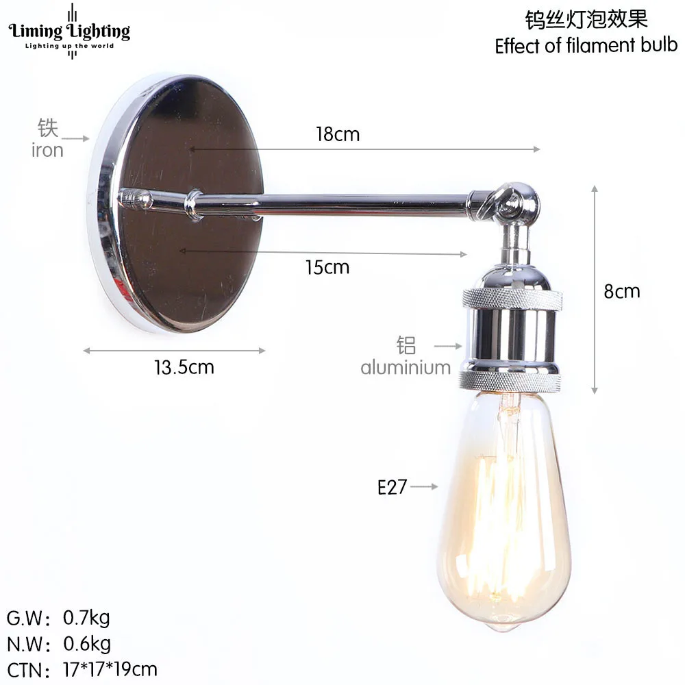 B0006 铬色 尺寸图 钨丝.jpg