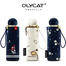 Olycat Portable Mini Sun Umbrella Automatic Rain Women Windproof Folding Umbrellas UV Protection 8K Parasol Girls Cute Umbrella