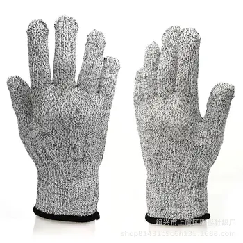 Anti Cut Proof Gloves HPPE Grey Black Anti-cut Level 5 Safety Work Gloves Cut Resistant Gloves
Anti Cut Proof Gloves HPPE Grey Black Anti-cut Level 5 Safety Work Gloves Cut Resistant Gloves
