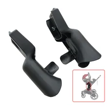 Basket Adapter Compatible For Priam Pram Series Stroller Baby Cart Converter Upgrade With Button Cover Cart Accessories
Basket Adapter Compatible For Priam Pram Series Stroller Baby Cart Converter Upgrade With Button Cover Cart Accessories