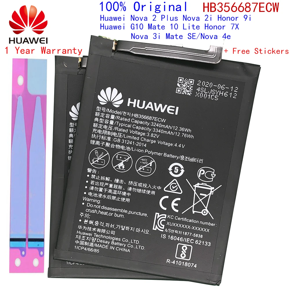 Hua Wei Original Phone Battery HB356687ECW For Huawei Nova 2 plus / Nova 2i / G10 / Mate 10 Lite 3340mAh Replacement Batteries
Hua Wei Original Phone Battery HB356687ECW For Huawei Nova 2 plus / Nova 2i / G10 / Mate 10 Lite 3340mAh Replacement Batteries