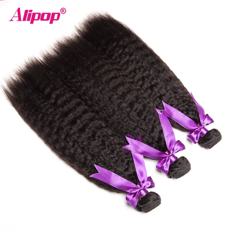 Kinky Straight Hair With Closure Peruvian Human Hair 3 Bundles With Closure Alipop Remy Hair Closure With Bundles 10-28Inch 4Pcs (6)