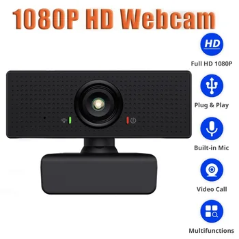 HD 1080P Webcam Mini Computer PC WebCamera with Microphone Rotatable Cameras for Live Broadcast Video Calling Conference Work
HD 1080P Webcam Mini Computer PC WebCamera with Microphone Rotatable Cameras for Live Broadcast Video Calling Conference Work