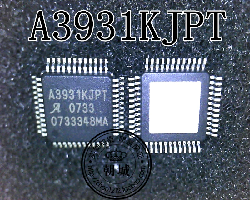 5pcs/lot A3931KJPTR-T A3931KJPT A3931KJP A3931 QFP48 2
5pcs/lot A3931KJPTR-T A3931KJPT A3931KJP A3931 QFP48 2