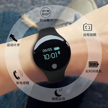 Smart Watch Men's Middle School Students Teenager Vibration Alarm Bracelet Bluetooth Step Count Electronic Watch
Smart Watch Men's Middle School Students Teenager Vibration Alarm Bracelet Bluetooth Step Count Electronic Watch