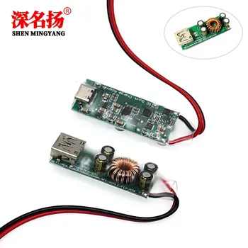 Full protocol mobile phone fast charging board step-down module QC4.03.0 Huawei SCPFCP D flash charging VOOC OnePlus
Full protocol mobile phone fast charging board step-down module QC4.03.0 Huawei SCPFCP D flash charging VOOC OnePlus