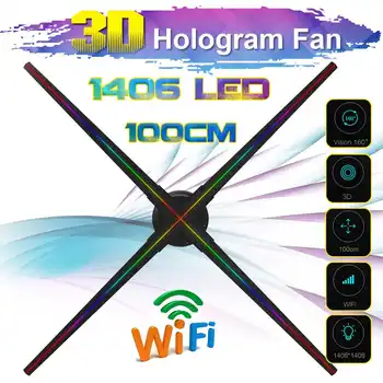 

Wifi 100cm 3D Hologram Projector Fan 1406 LED Holographic Imaging Lamp Player 3D Remote Advertising Display Projector Light