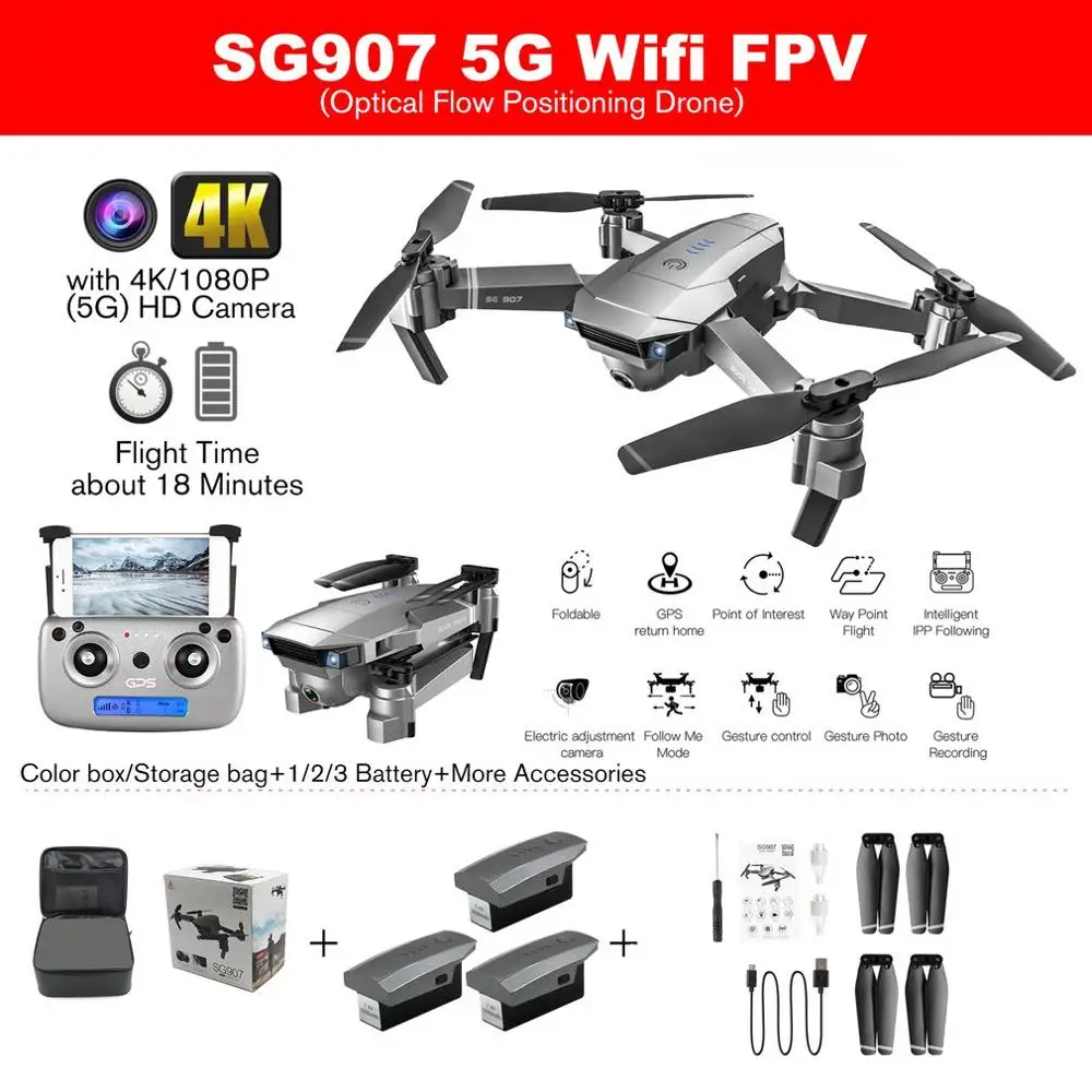 SG907 GPS Drone с 4K/1080P HD камерой Профессиональный радиоуправляемый Дрон Anti shake FPV