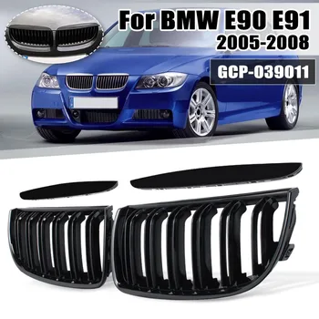 Car Replacement Front Gloss Matt Carbon Color Black 2 Line Double Slat Kidney Grille Grill For BMW E90 2004 2005 2006 2007 2008
Car Replacement Front Gloss Matt Carbon Color Black 2 Line Double Slat Kidney Grille Grill For BMW E90 2004 2005 2006 2007 2008