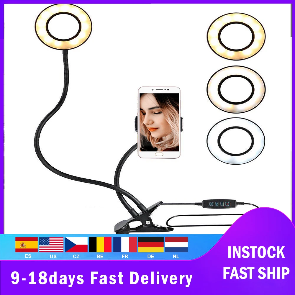 Selfie Flash Ring Light + Mobile Phone Holder 24 LED Camera 2 in 1 360 Degree Long Arm USB Clip On for Live Stream
Selfie Flash Ring Light + Mobile Phone Holder 24 LED Camera 2 in 1 360 Degree Long Arm USB Clip On for Live Stream