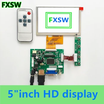 5" inch HD EJ050NA-01G HJ050NA-01I LCD display screen driver board HDMI/VGA/AV Controller Monitor panel for Raspberry Pi
5" inch HD EJ050NA-01G HJ050NA-01I LCD display screen driver board HDMI/VGA/AV Controller Monitor panel for Raspberry Pi