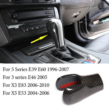 Car Gear Shift Head Beneath Decoration Cover Trim ABS Carbon For BMW 3 5 Series E39 E60 E46 X3 X5 E83 E53 Interior Accessories
Car Gear Shift Head Beneath Decoration Cover Trim ABS Carbon For BMW 3 5 Series E39 E60 E46 X3 X5 E83 E53 Interior Accessories