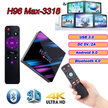 Smart TV Box H96 MAX RK3318 Android 9.0 9 4K Youtube Media player 2.4G&5G Wifi 4GB 32GB 64GB H96MAX TVBOX Android TV Set top box
Smart TV Box H96 MAX RK3318 Android 9.0 9 4K Youtube Media player 2.4G&5G Wifi 4GB 32GB 64GB H96MAX TVBOX Android TV Set top box