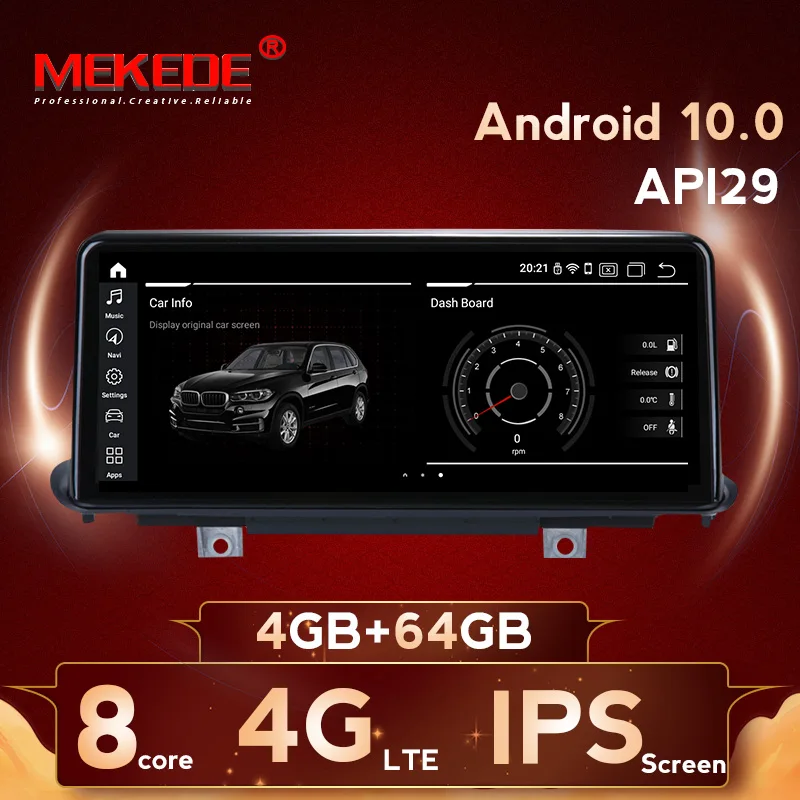 Фото MEKEDE 8 Core 4 + 64G Android 10 25 ''IPS экран Автомобильный мультимедийный плеер DVD GPS