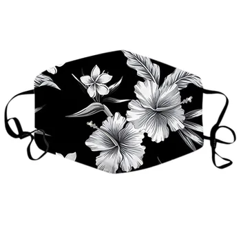 Universal Dust-Proof And Smog-Washable Mask Printed pattern Mouth Masks for Dust Protection Face Mask Washable Earloop Mask
Universal Dust-Proof And Smog-Washable Mask Printed pattern Mouth Masks for Dust Protection Face Mask Washable Earloop Mask