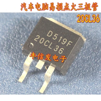 5Pcs 20CL36 360V 20A TO-263 For Kia Optima Hyundai Elan engine computer ignition drive triode chip car computer board patch
5Pcs 20CL36 360V 20A TO-263 For Kia Optima Hyundai Elan engine computer ignition drive triode chip car computer board patch