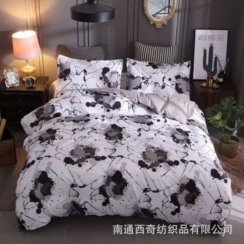 Home Textile Splash Ink Personality Black White Ink Plain Color Quilt Cover Pillowcase 3Pcs Fashion Soft Comfortable Breathable
Home Textile Splash Ink Personality Black White Ink Plain Color Quilt Cover Pillowcase 3Pcs Fashion Soft Comfortable Breathable