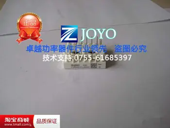 FS20R06VE3 Power Modules--ZYQJ
FS20R06VE3 Power Modules--ZYQJ