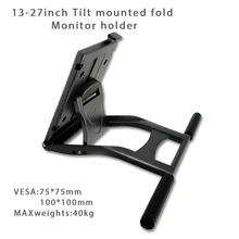 Digink LCD Monitor/ Multifunctional Drawing Bracket / Pen Tablet Display Stand / Folding Universal Holder for WACOM/HUION/XP-PEN
Digink LCD Monitor/ Multifunctional Drawing Bracket / Pen Tablet Display Stand / Folding Universal Holder for WACOM/HUION/XP-PEN
