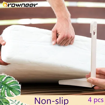 4Pcs Non-slip Quilt Bed Sheet Clips Set Duvet Gripper Blankets Comforter Fixed Holder Home Textiles Colorful Keep Steady Pegs
4Pcs Non-slip Quilt Bed Sheet Clips Set Duvet Gripper Blankets Comforter Fixed Holder Home Textiles Colorful Keep Steady Pegs