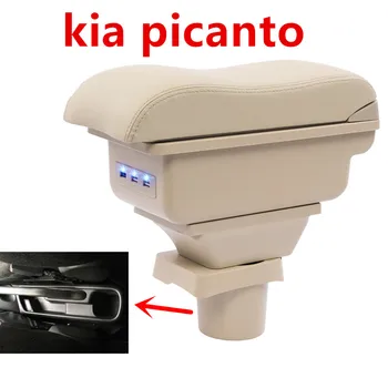For kia picanto Armrest box central Store content box with cup holder ashtray with USB interface
For kia picanto Armrest box central Store content box with cup holder ashtray with USB interface