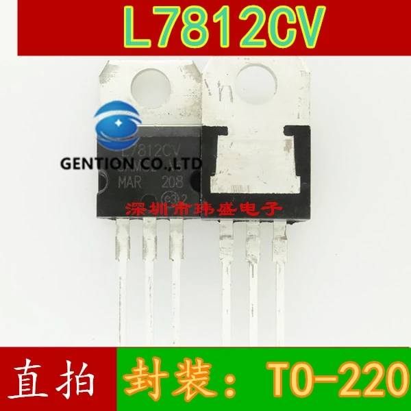 20 шт., L7812CV 220 A + 12 В TO-100%, модель LM7812 в наличии новая и оригинальная
20 шт., L7812CV 220 A + 12 В TO-100%, модель LM7812 в наличии новая и оригинальная