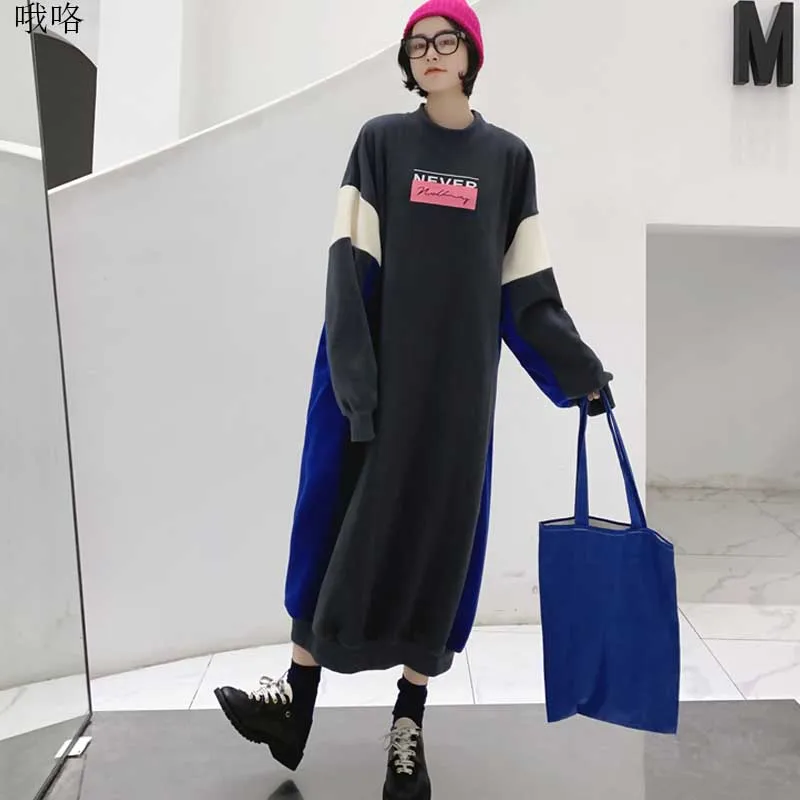 Winter Korean Women Color Block Casual Sweater Dress 2020 Plus Size Plus Velvet Padded Dress Female One-Piece Long Sleeve Dress
Winter Korean Women Color Block Casual Sweater Dress 2020 Plus Size Plus Velvet Padded Dress Female One-Piece Long Sleeve Dress