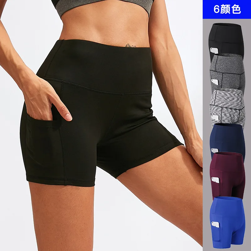 Women's High-Waist Yoga Three-Point Pants with Pockets Running Training Tight Quick-Drying Elastic Fitness
Women's High-Waist Yoga Three-Point Pants with Pockets Running Training Tight Quick-Drying Elastic Fitness