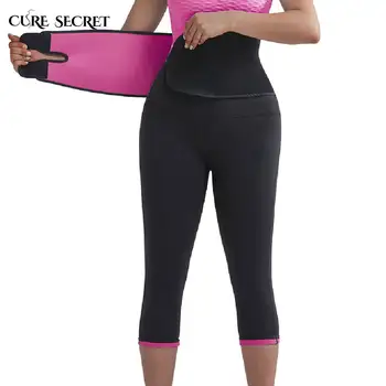 CURE SECRET Neoprene Sauna Sweat Shaper With Adjustable Trimmer Belt Weight Loss Shaper Leggings Trainer Pant
CURE SECRET Neoprene Sauna Sweat Shaper With Adjustable Trimmer Belt Weight Loss Shaper Leggings Trainer Pant