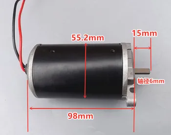 DC24V DC Motor Forward And Reverse Motor High-Power DC Permanent Magnet Motor 30W
DC24V DC Motor Forward And Reverse Motor High-Power DC Permanent Magnet Motor 30W