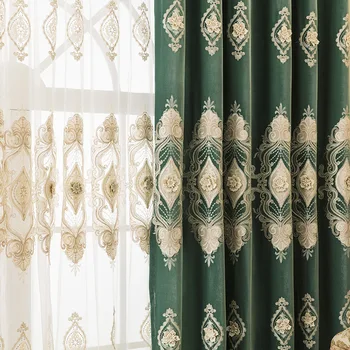 High-end Customization European Style embossed Curtains for Living Room Bedroom Curtains Tulle Rope Embroidered Folding Beading
High-end Customization European Style embossed Curtains for Living Room Bedroom Curtains Tulle Rope Embroidered Folding Beading