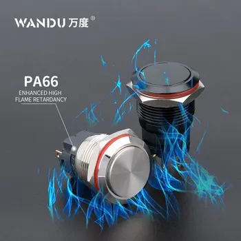 WD19mm Stainless Steel 1NO1NC No lamp Metal Push Button Switch
WD19mm Stainless Steel 1NO1NC No lamp Metal Push Button Switch