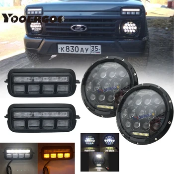 7" Headlight for Lada 4x4 urban Niva With Led DRL Turn Signal Lights Combo for Lada Niva 4X4 Accessories 1995+
7" Headlight for Lada 4x4 urban Niva With Led DRL Turn Signal Lights Combo for Lada Niva 4X4 Accessories 1995+