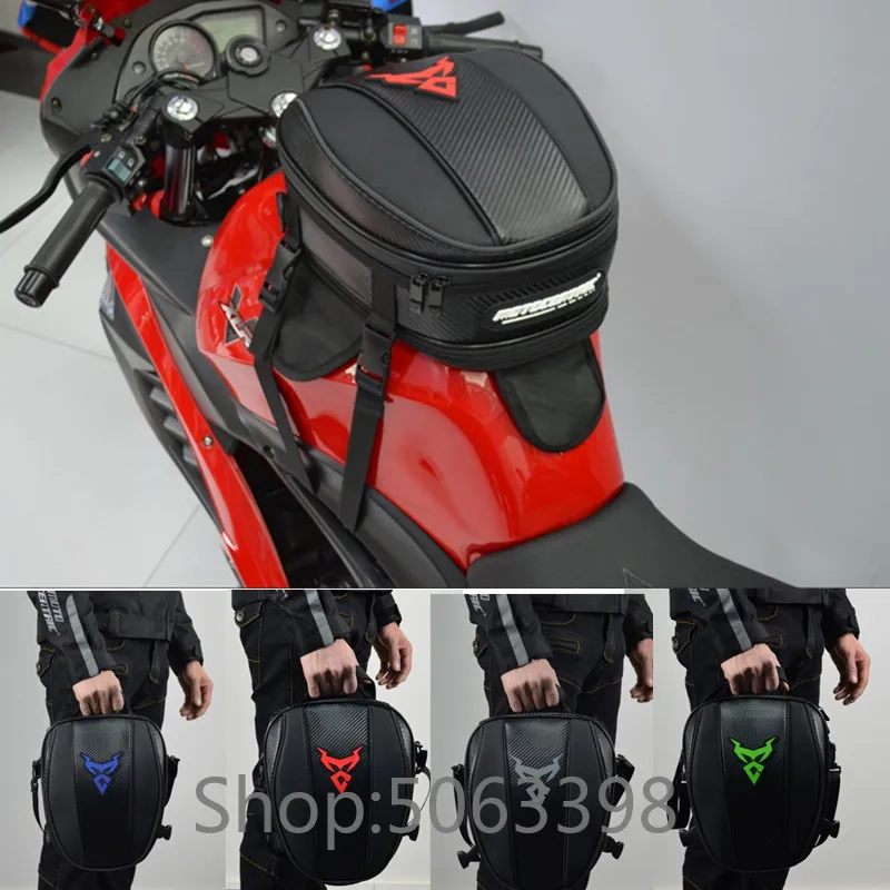 

2018 MOTOCENTRIC package for riding motorcycle tank back riding motorcycle tail bags can be fixed helmet can be portable MC-0079