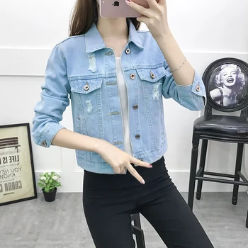 New Denim Jacket Female Korean Version Was Thin Shirt Wild Denim Jacket Denim Jacket Female Jacket Woman Jacket Harajuku
New Denim Jacket Female Korean Version Was Thin Shirt Wild Denim Jacket Denim Jacket Female Jacket Woman Jacket Harajuku