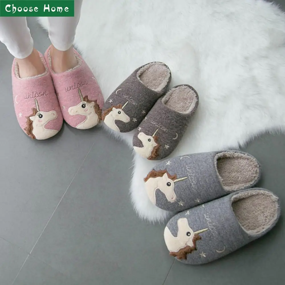 Women's Soft Slippers Memory Foam Furry Faux Fur Slippers House Slippers Men's Slipper With Unicorns
Women's Soft Slippers Memory Foam Furry Faux Fur Slippers House Slippers Men's Slipper With Unicorns