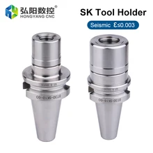CNC Tool Holder BT30/40-SK10SK16-60 Dynamic Balance Toolholder Machining Center High Precision Collet Chuck G2.5 30000RPM
CNC Tool Holder BT30/40-SK10SK16-60 Dynamic Balance Toolholder Machining Center High Precision Collet Chuck G2.5 30000RPM