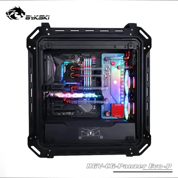 BYKSKI Acrylic Tank use for COUGAR Panzer Evo Computer Case / 3PIN 5V D-RGB / Combo DDC Pump Cool Water Channel Solution
BYKSKI Acrylic Tank use for COUGAR Panzer Evo Computer Case / 3PIN 5V D-RGB / Combo DDC Pump Cool Water Channel Solution